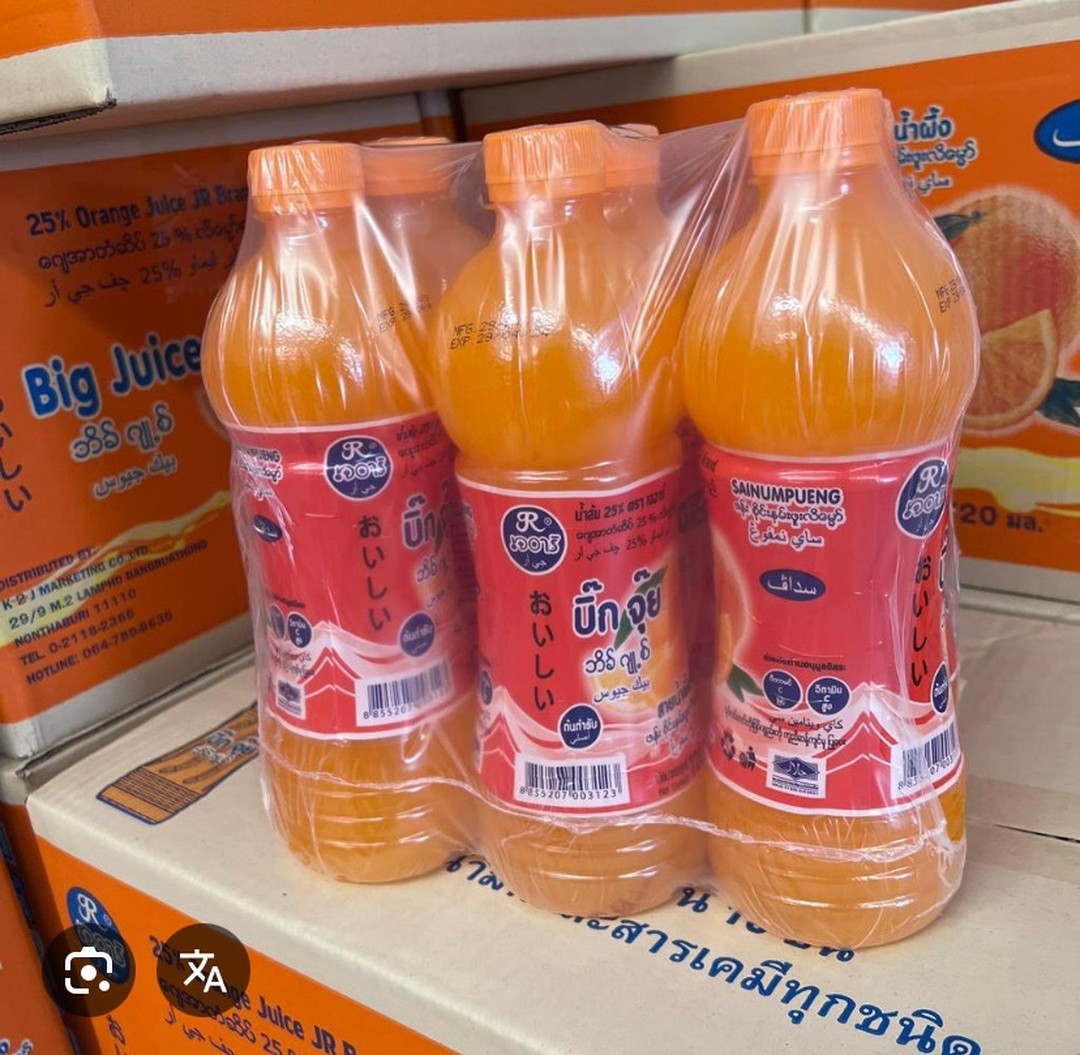Big Juice 10B