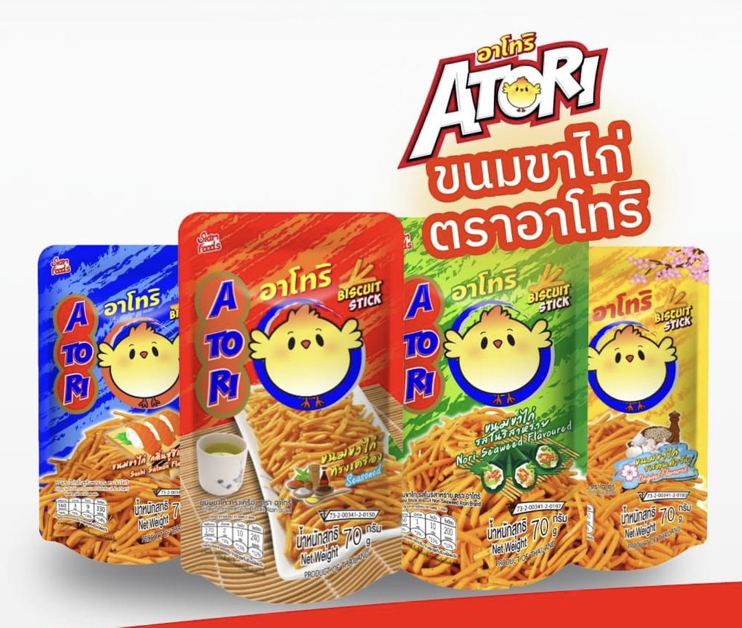 Atori ကြက်ချောင်း