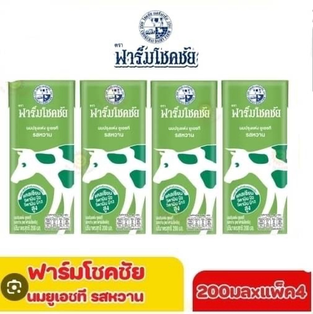 ChokChai နို့ကတ်200ml(1x9x4)စိမ်း-အချို