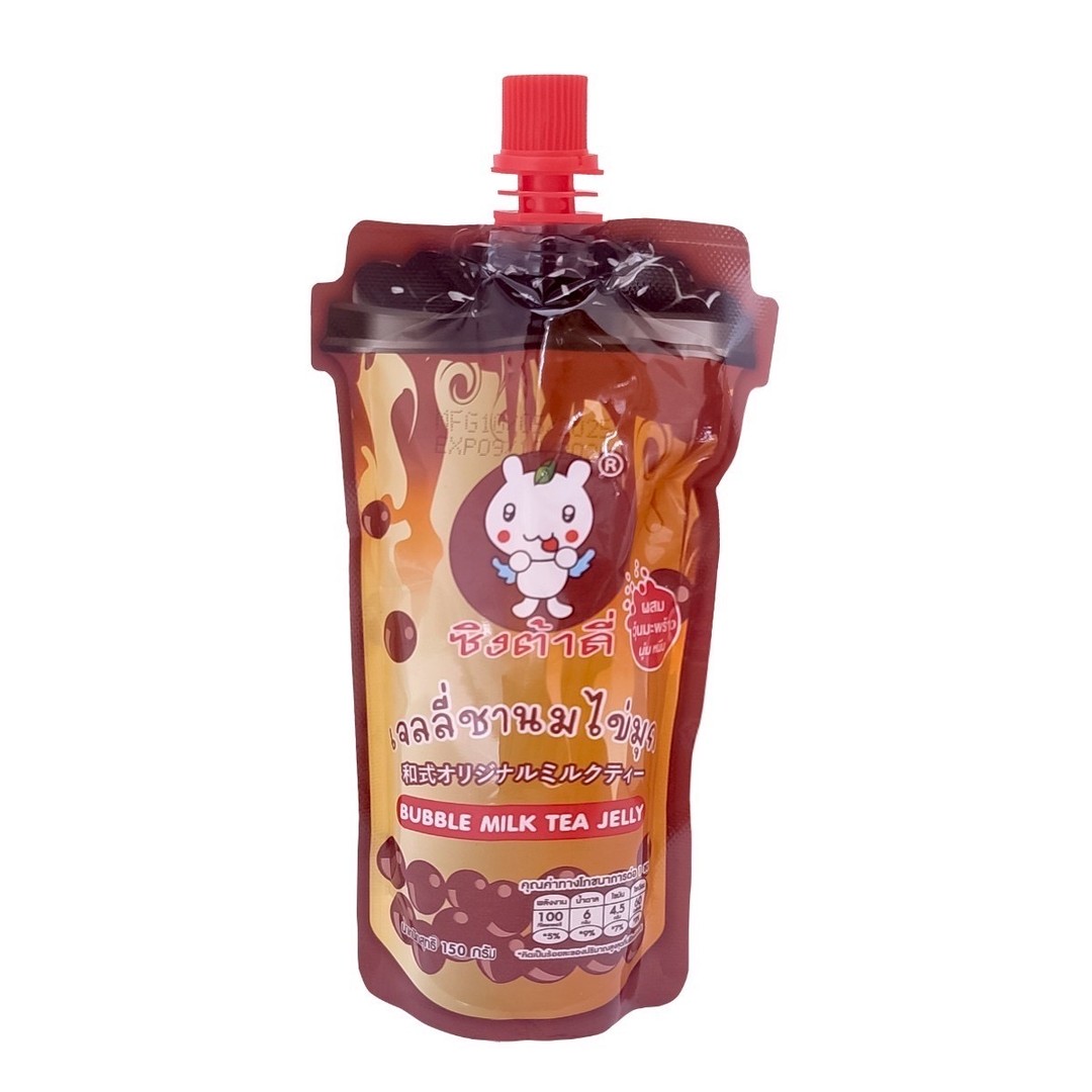 Bubble Milk Tea jelly(1x8x12)