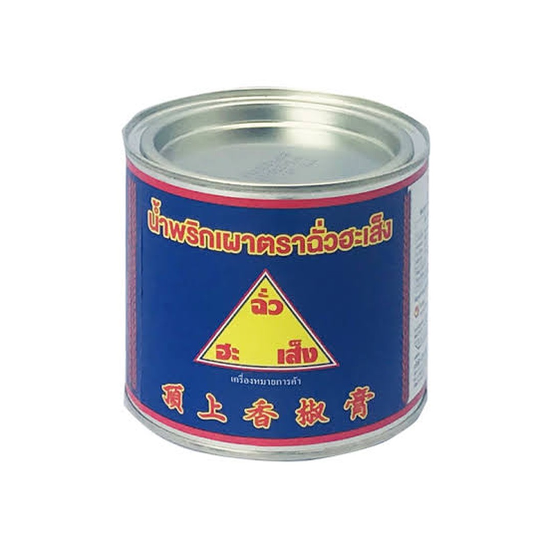 Chilli Paste-သေး(900g)