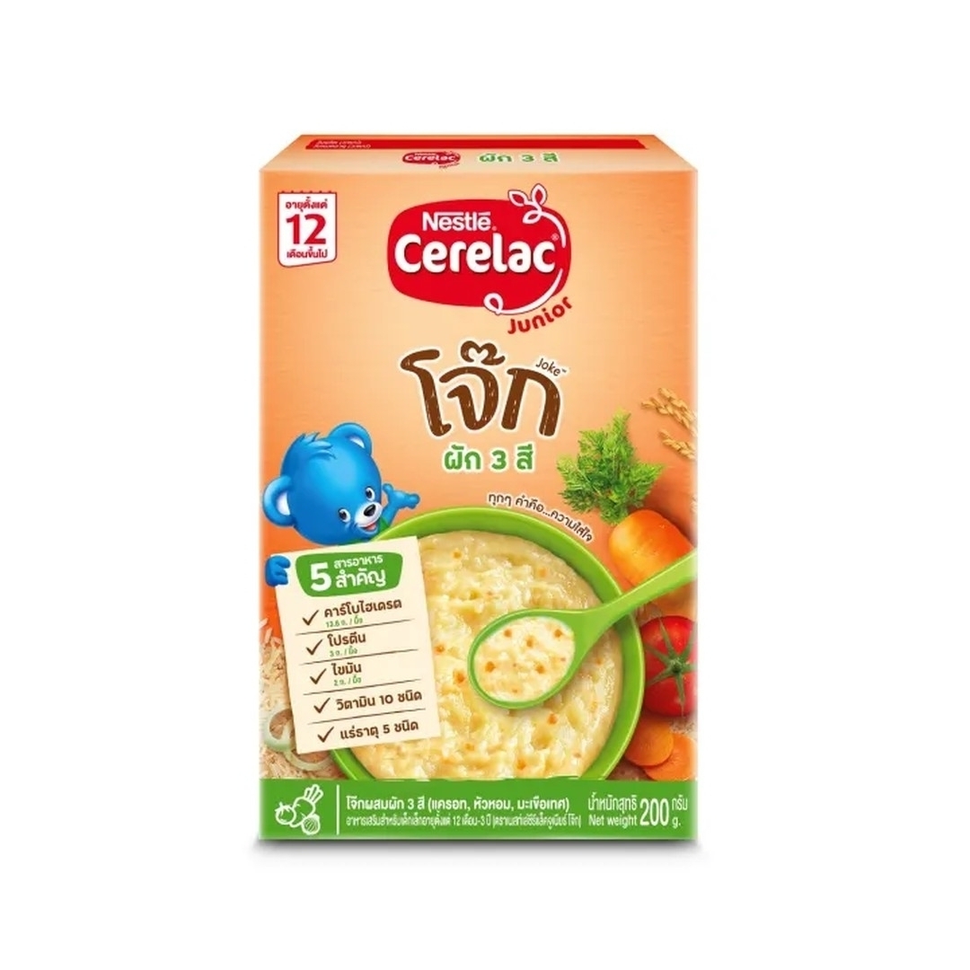 Cerelac 12လ ဟင်းရွက် (စိမ်း)