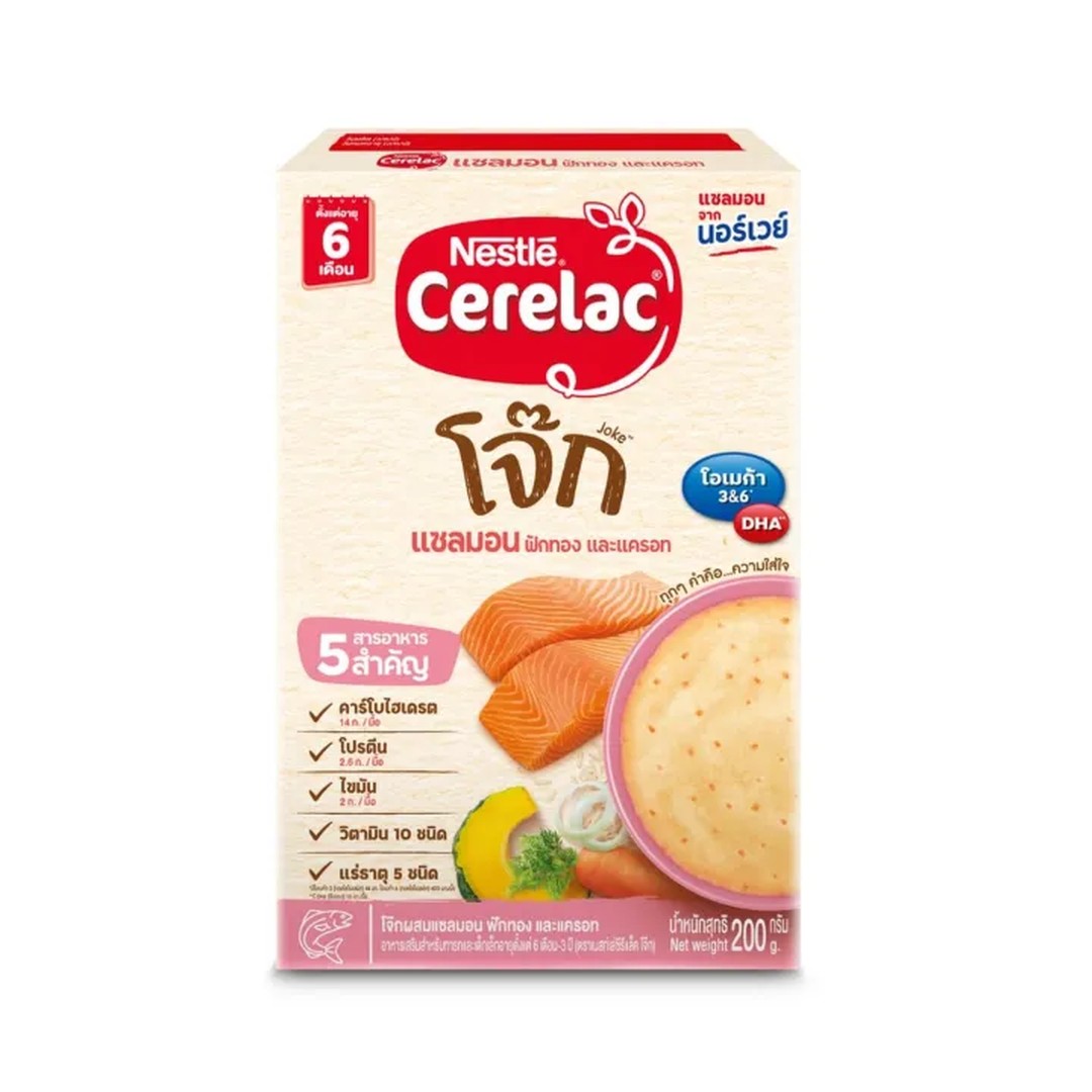 Cerelac 6လငါး