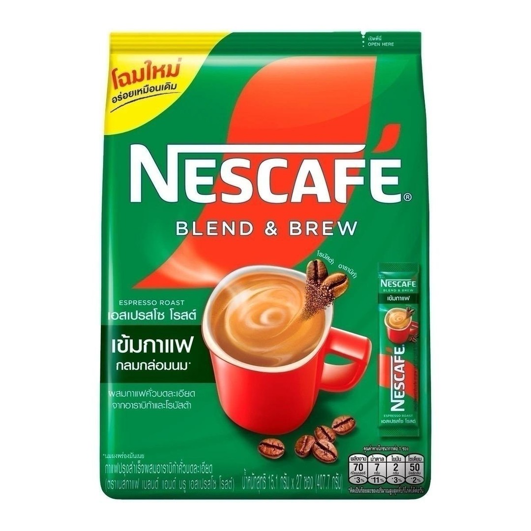 Nes 3in1 စိမ်း(27)