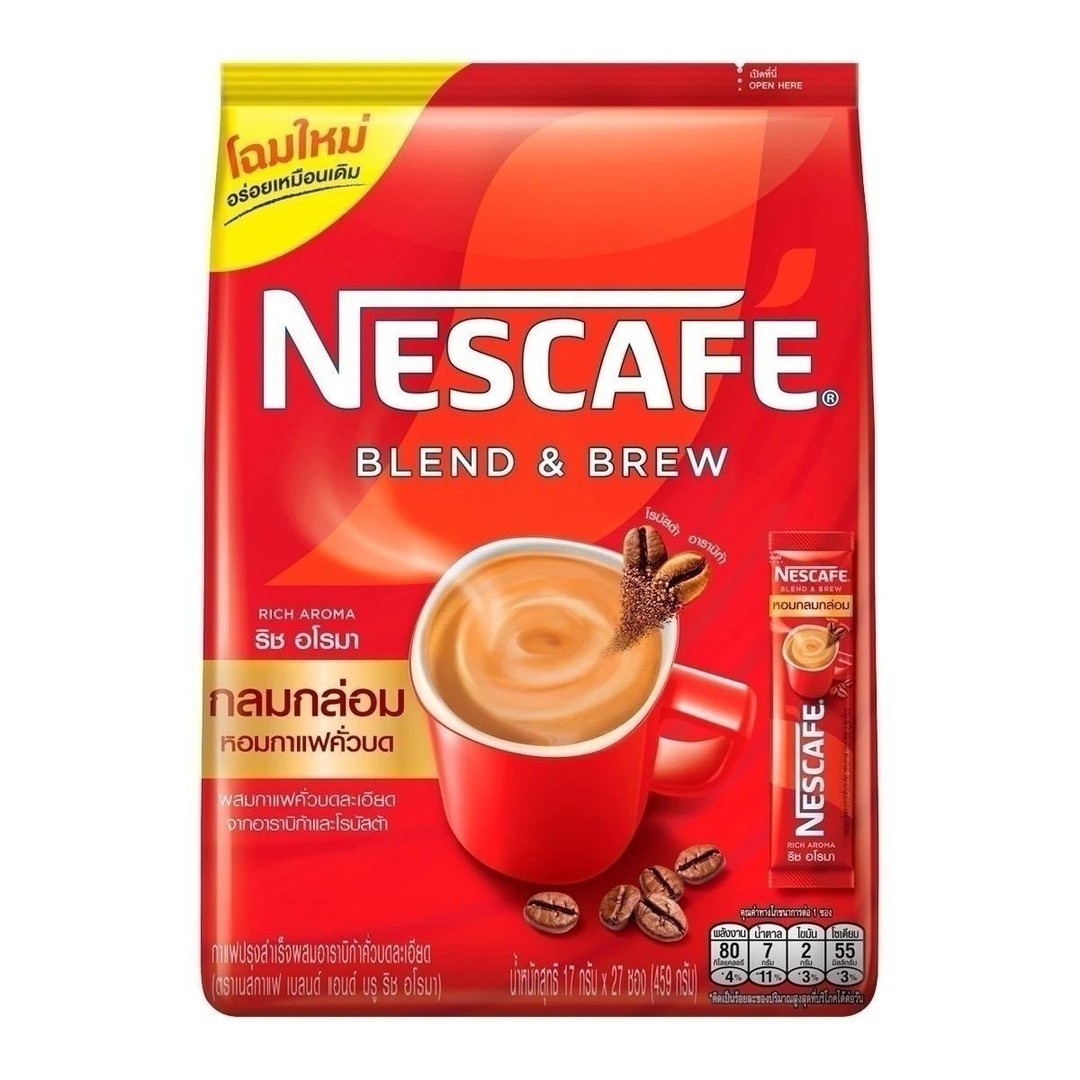 Nes 3in1 နီ(27)