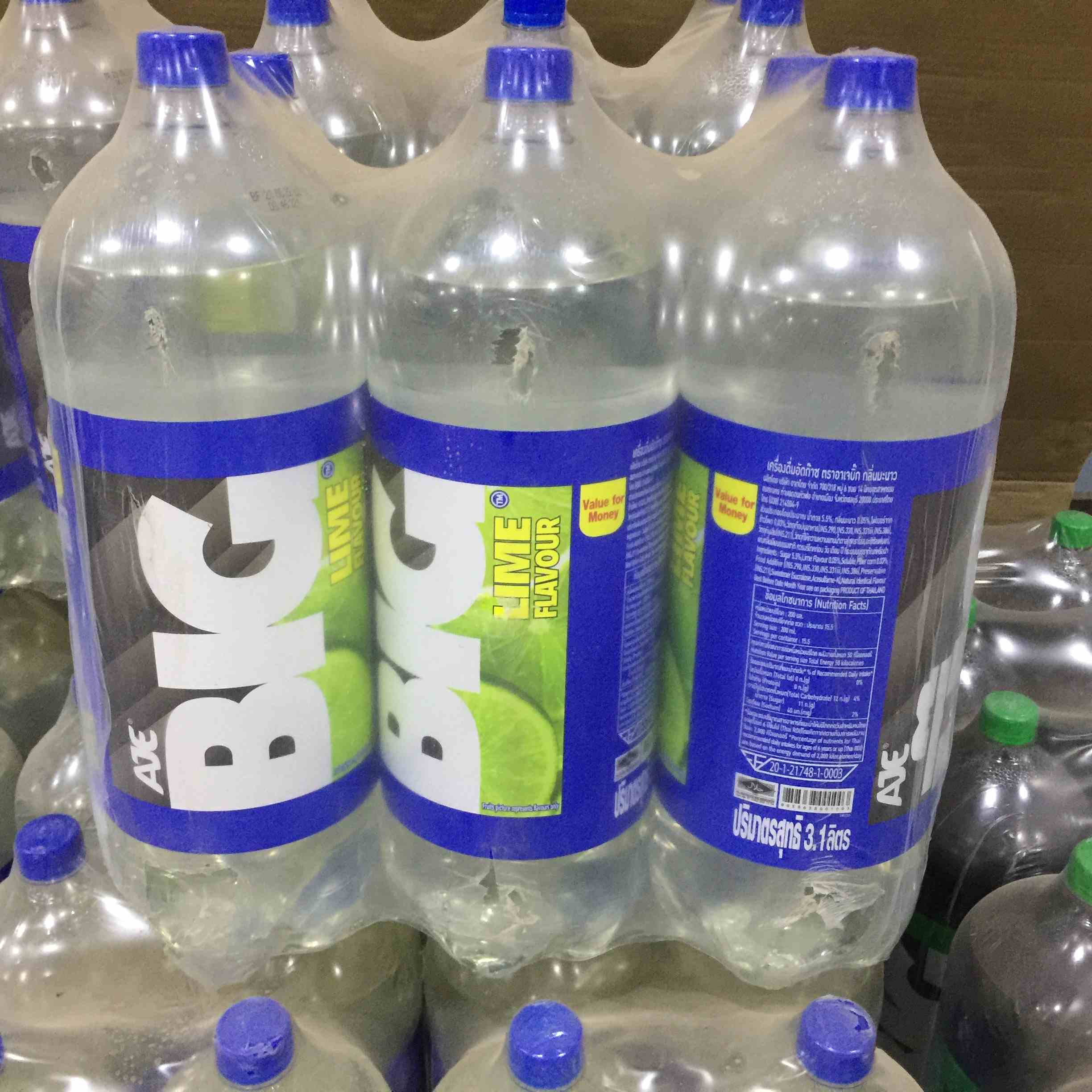 Big ကြီး Sprite