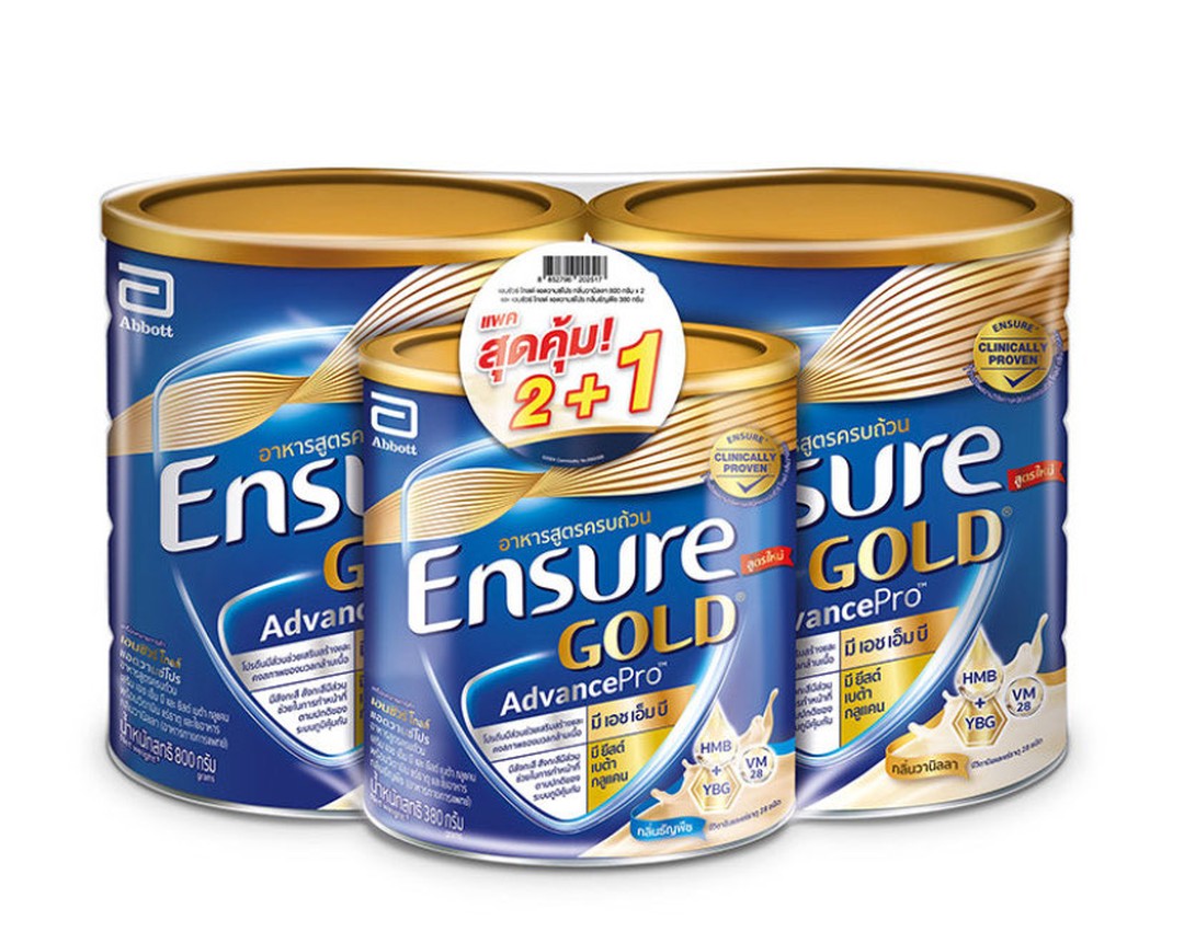 Ensure 3ဘူးတွဲ