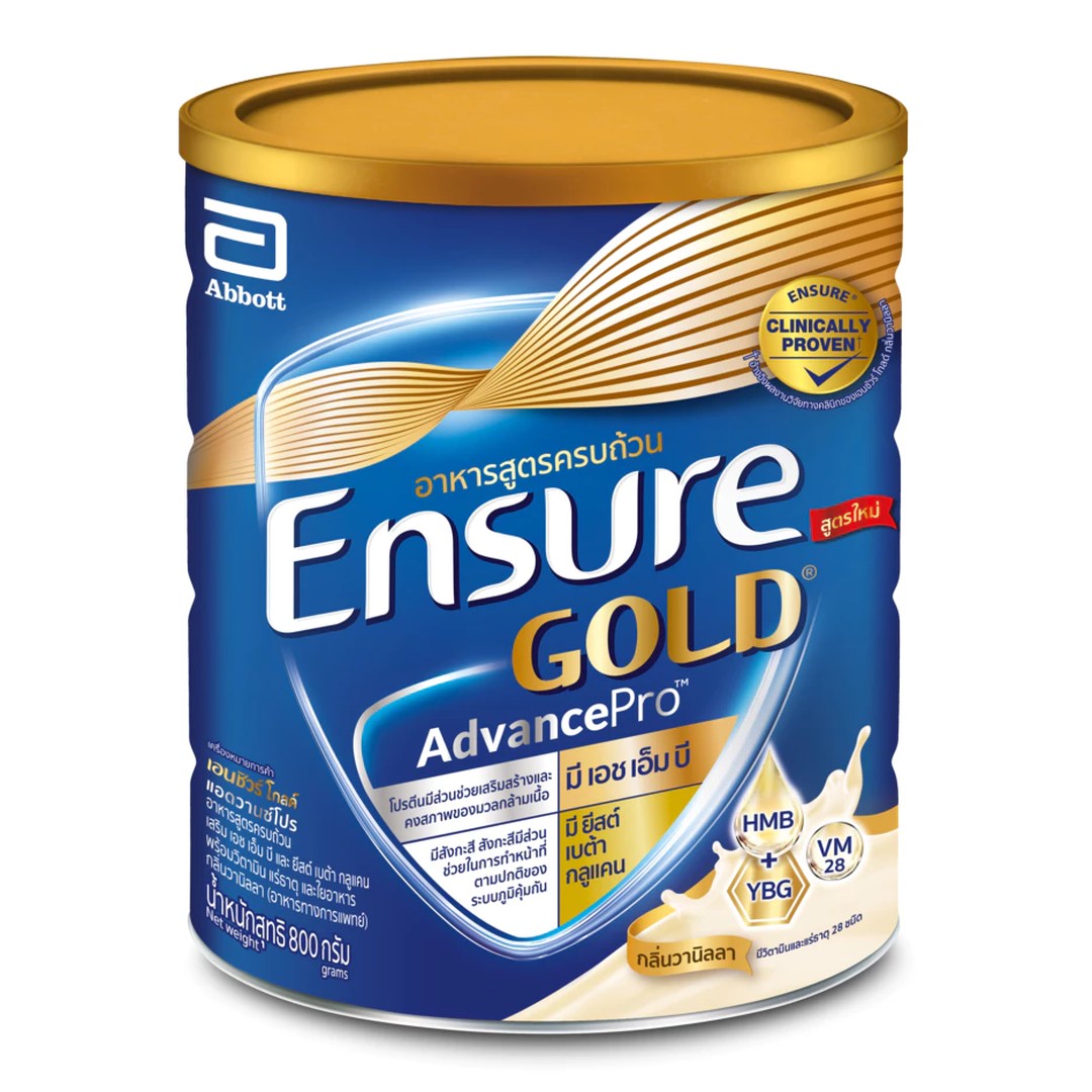 Ensure Gold ကြီး(1x12)