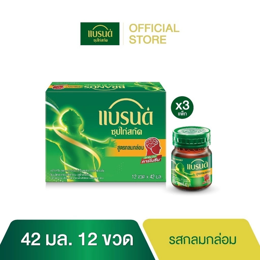 Brand's ကြက်ပေါင်းသေး(6x12x39ml)