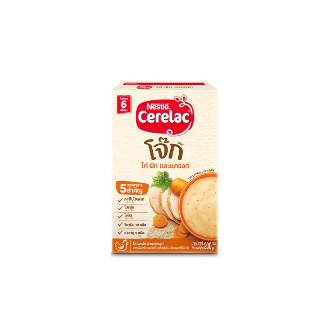 Cerelac 200g (6လ ကြက်)