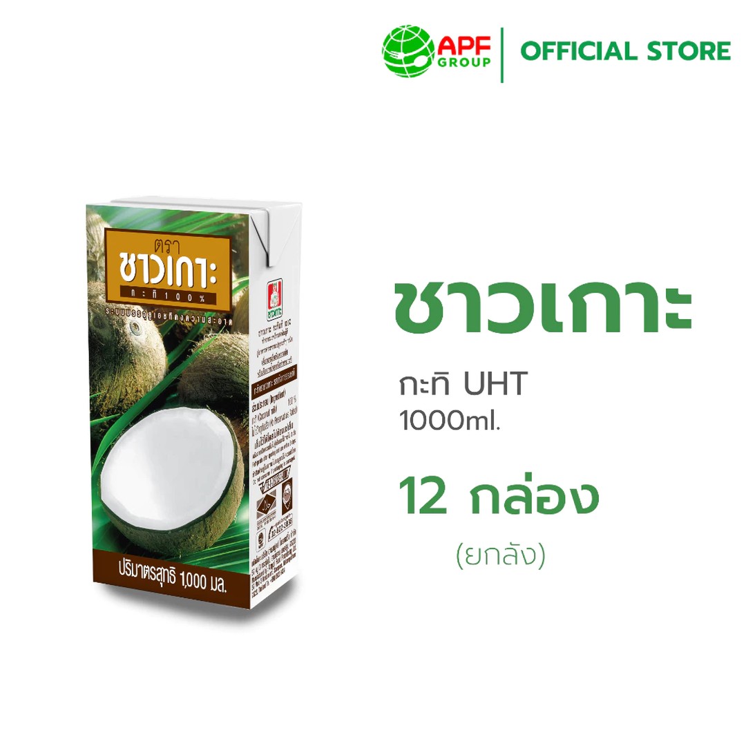 Chaokoh Coconut Milk - 1000ml (1x12)