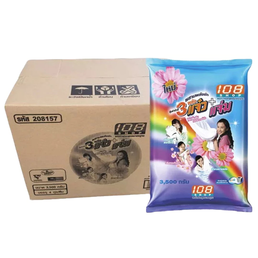 108, 3500g