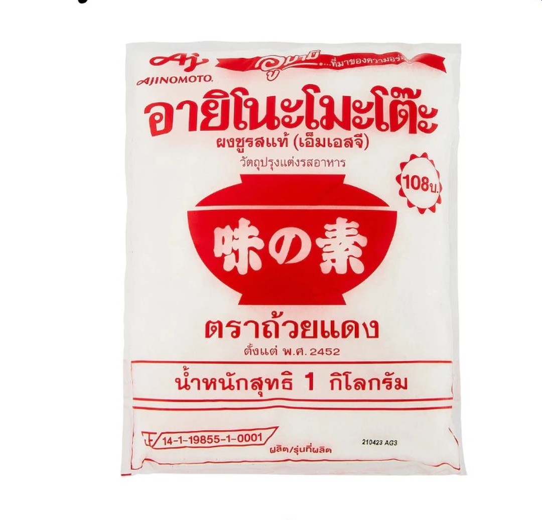 A 1kg
