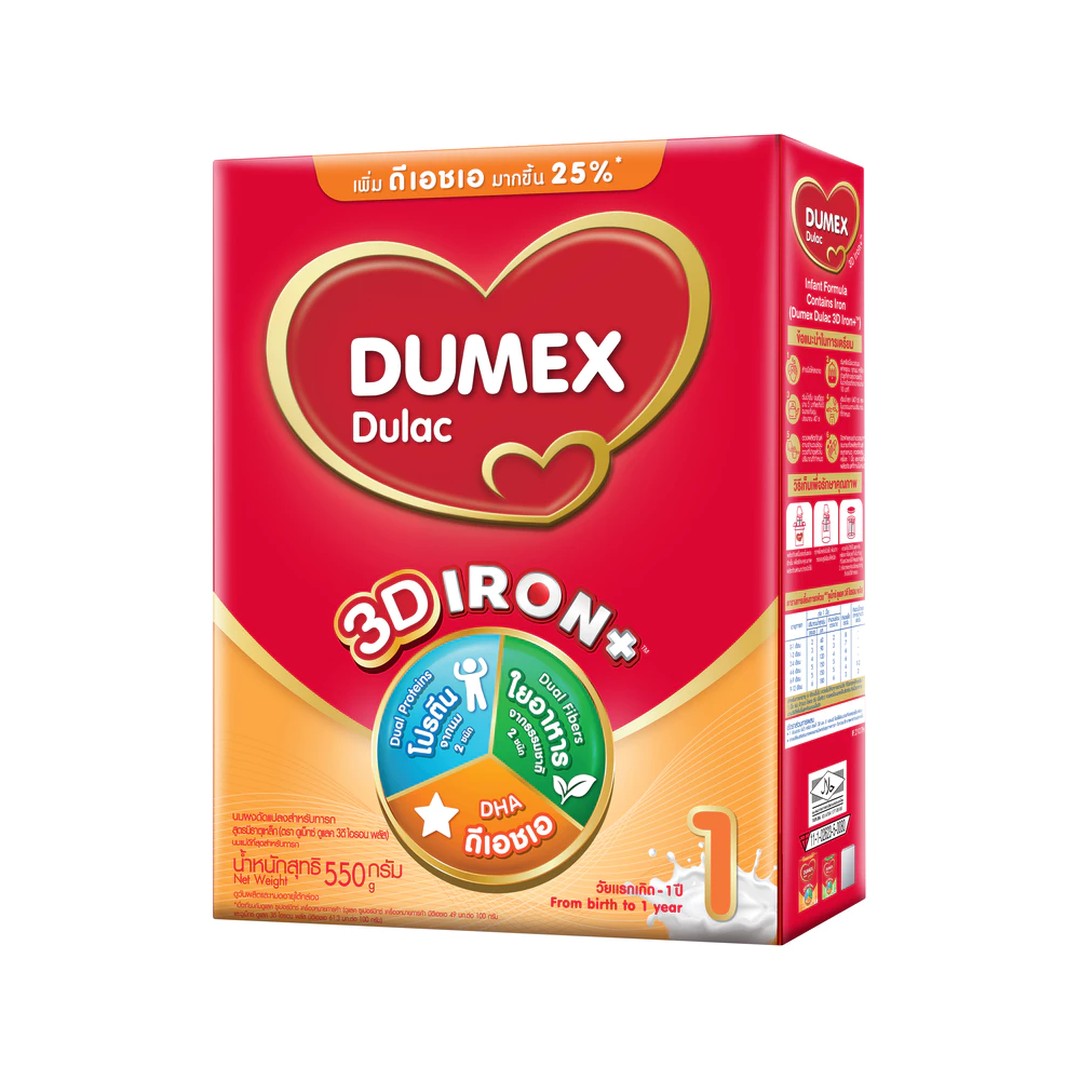 Dumex 1 (နီ)
