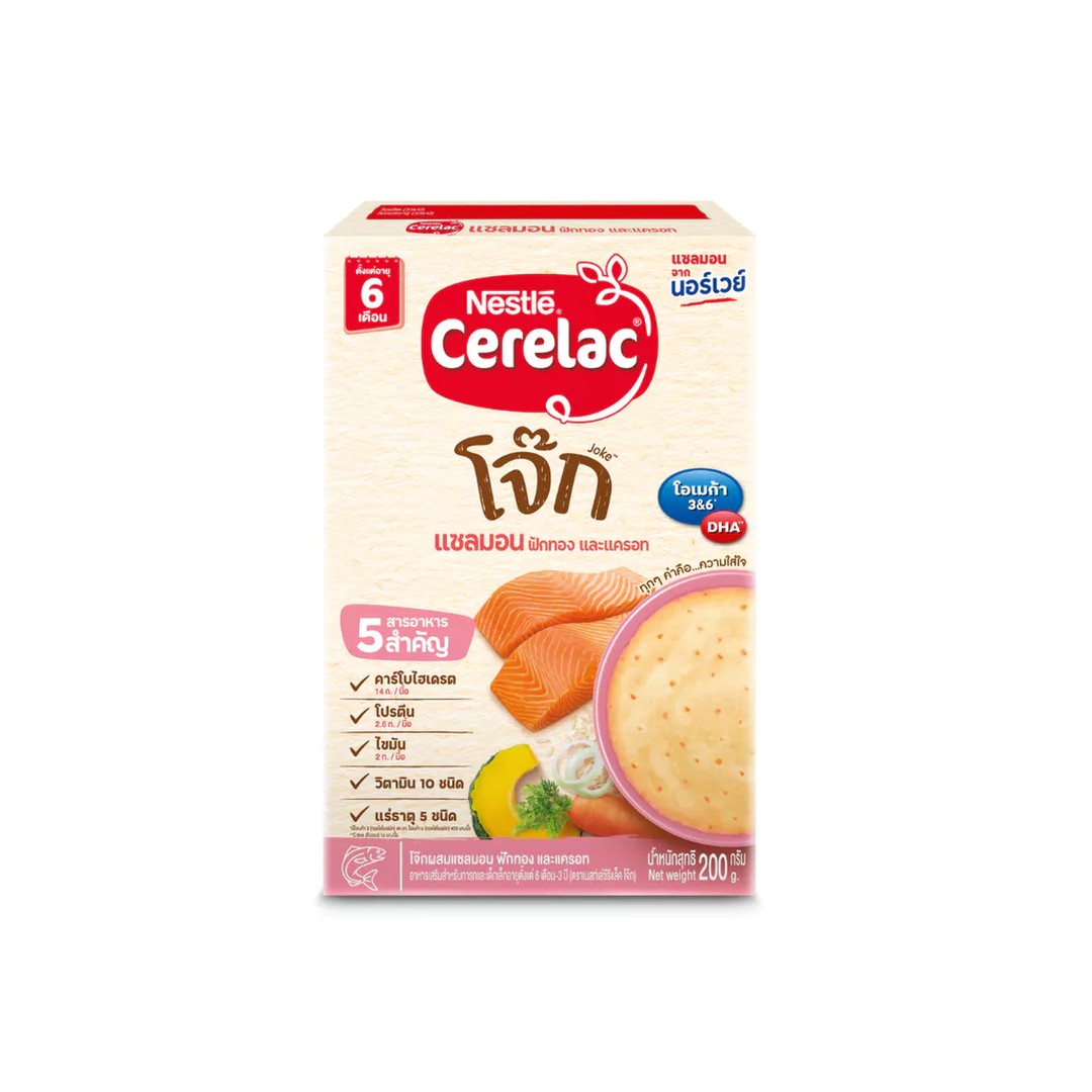 Cerelac 12လ(ငါး)