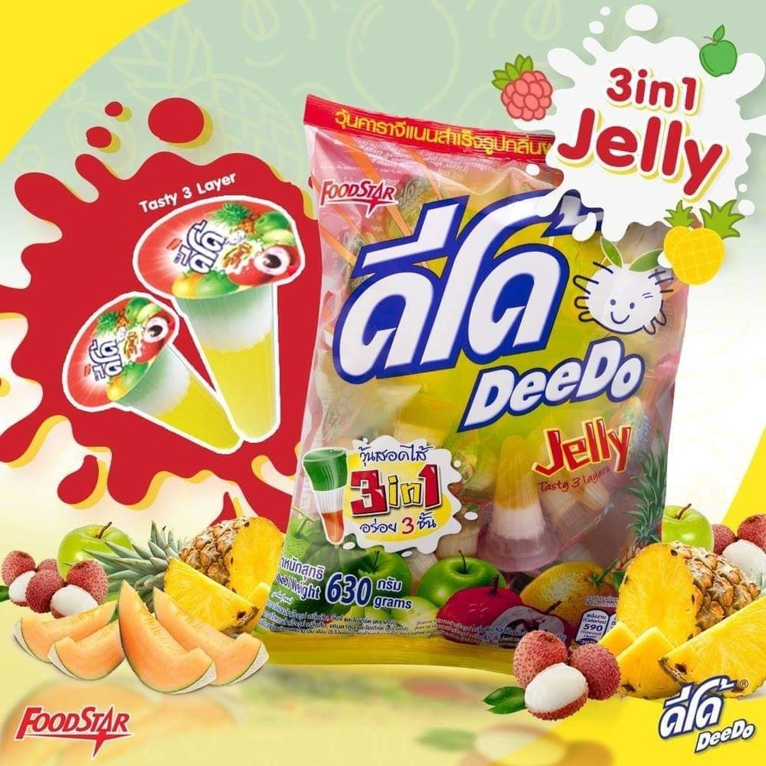 Deedo ဂျယ်ရီ