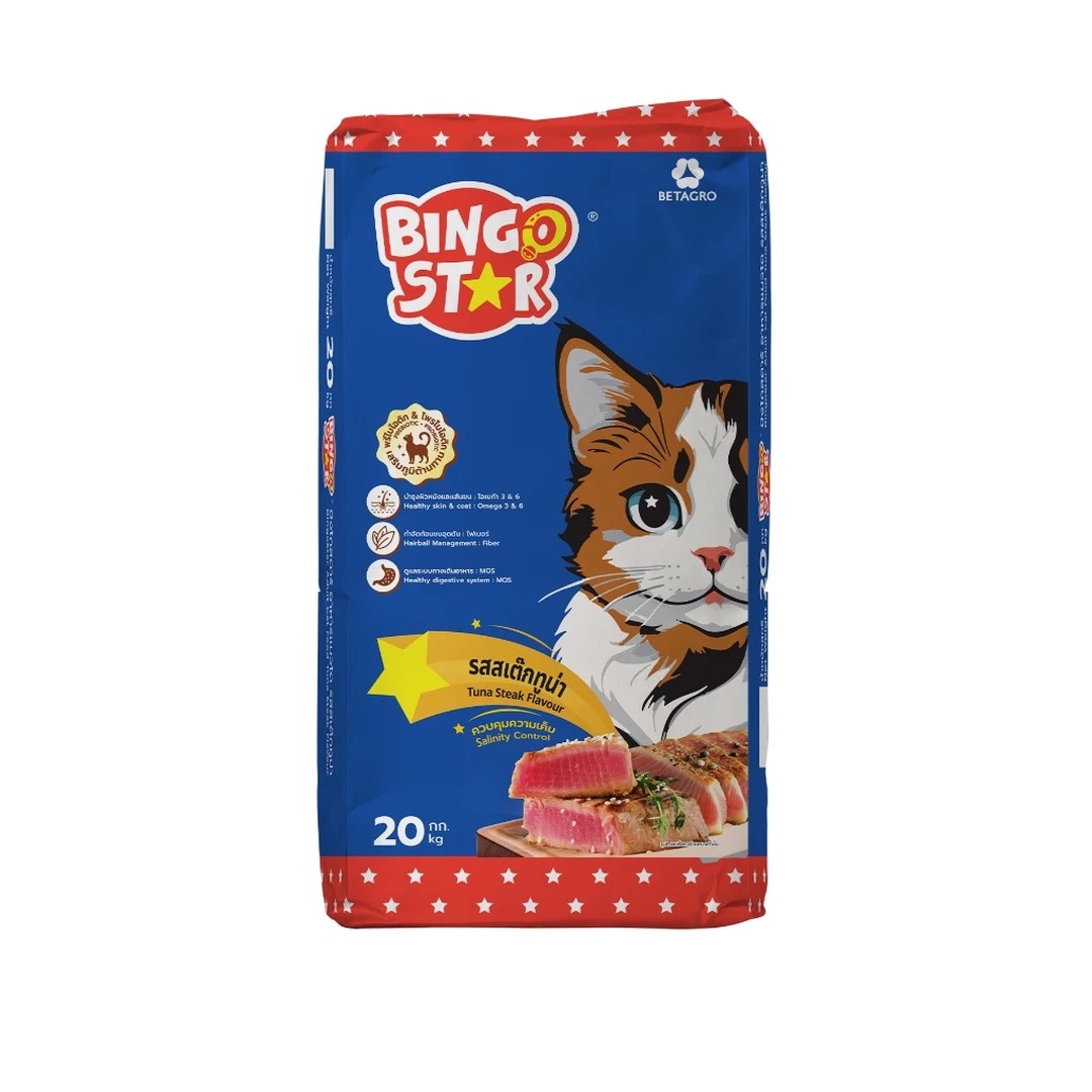 Bingo Star ကြောင်စာ