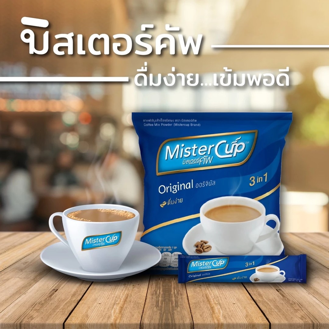 MisterCup