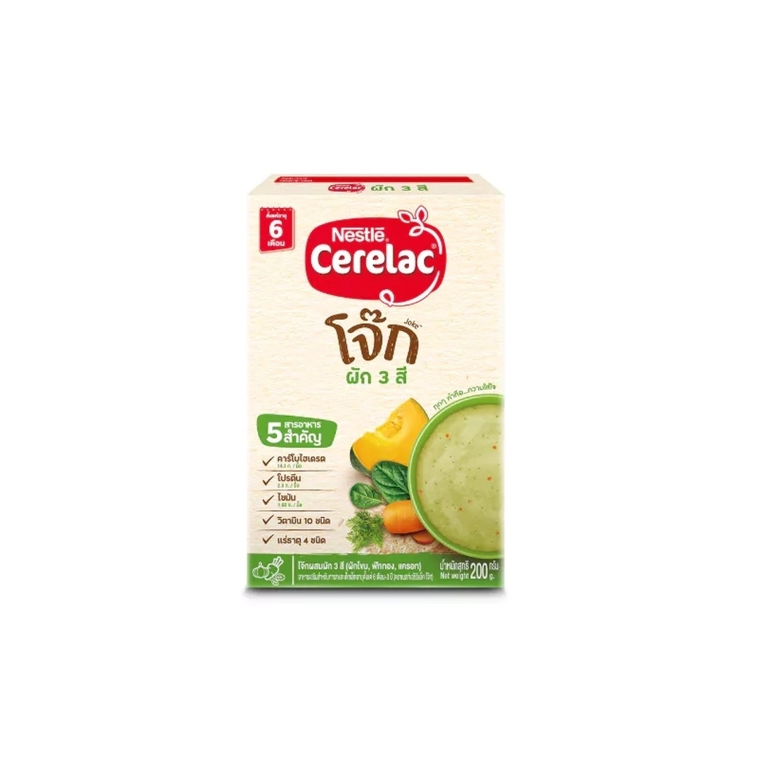 Cerelac (6လ ရွှေဖရုံ)