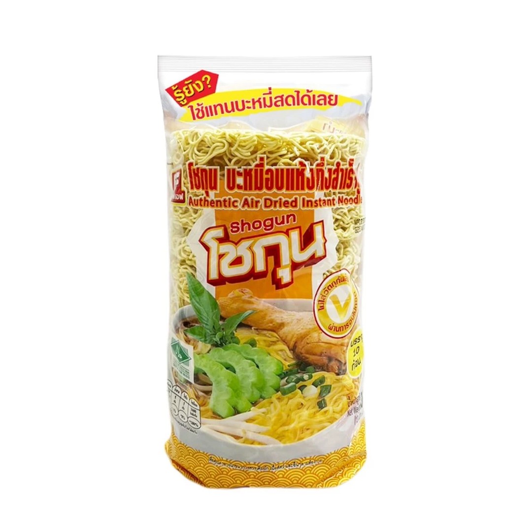 FF shogun ခေါက်ဆွဲ ဝါ