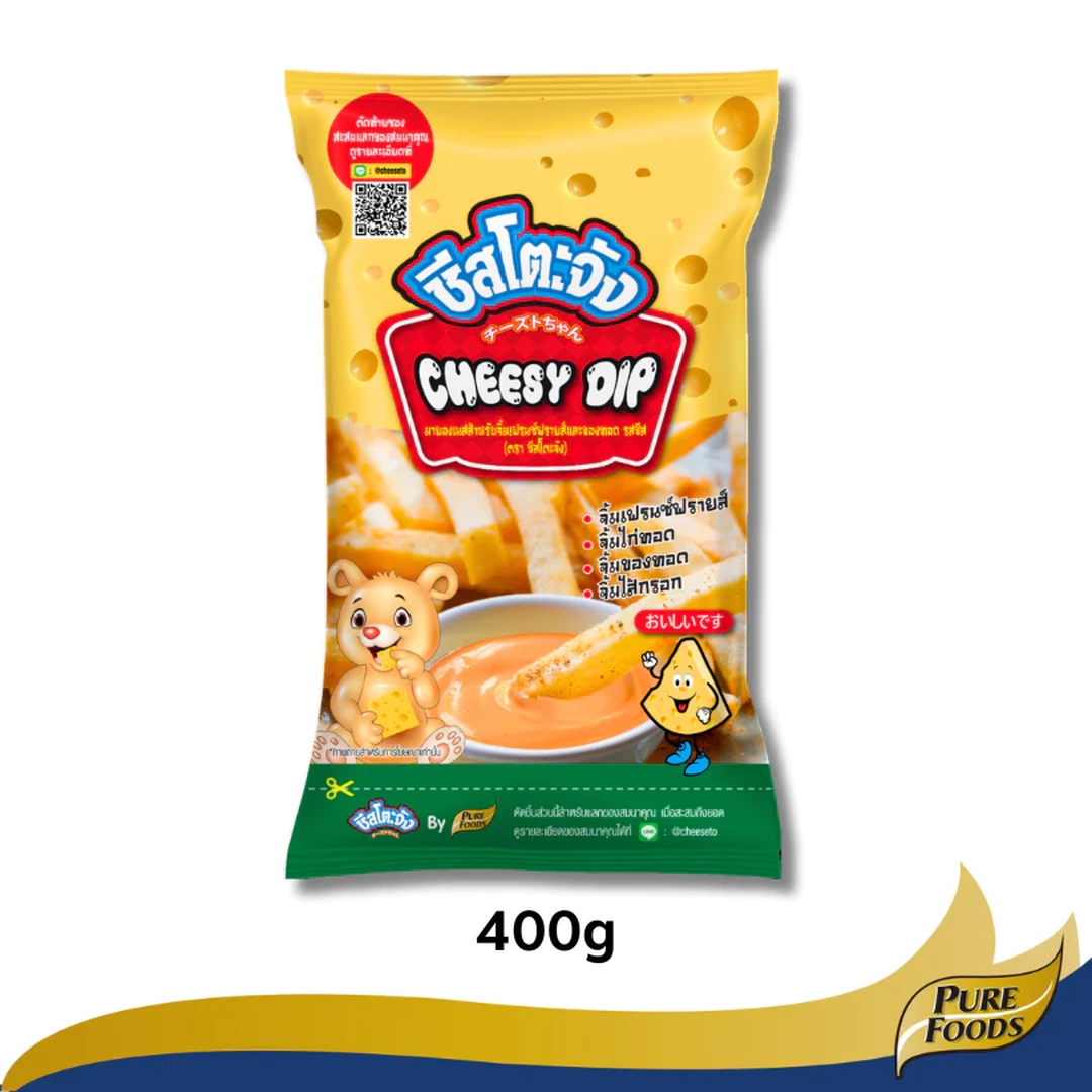 Cheesy Dip Mayonnaise 400g