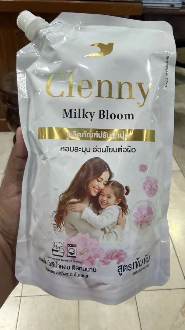 Clenny အမွှေးရည်