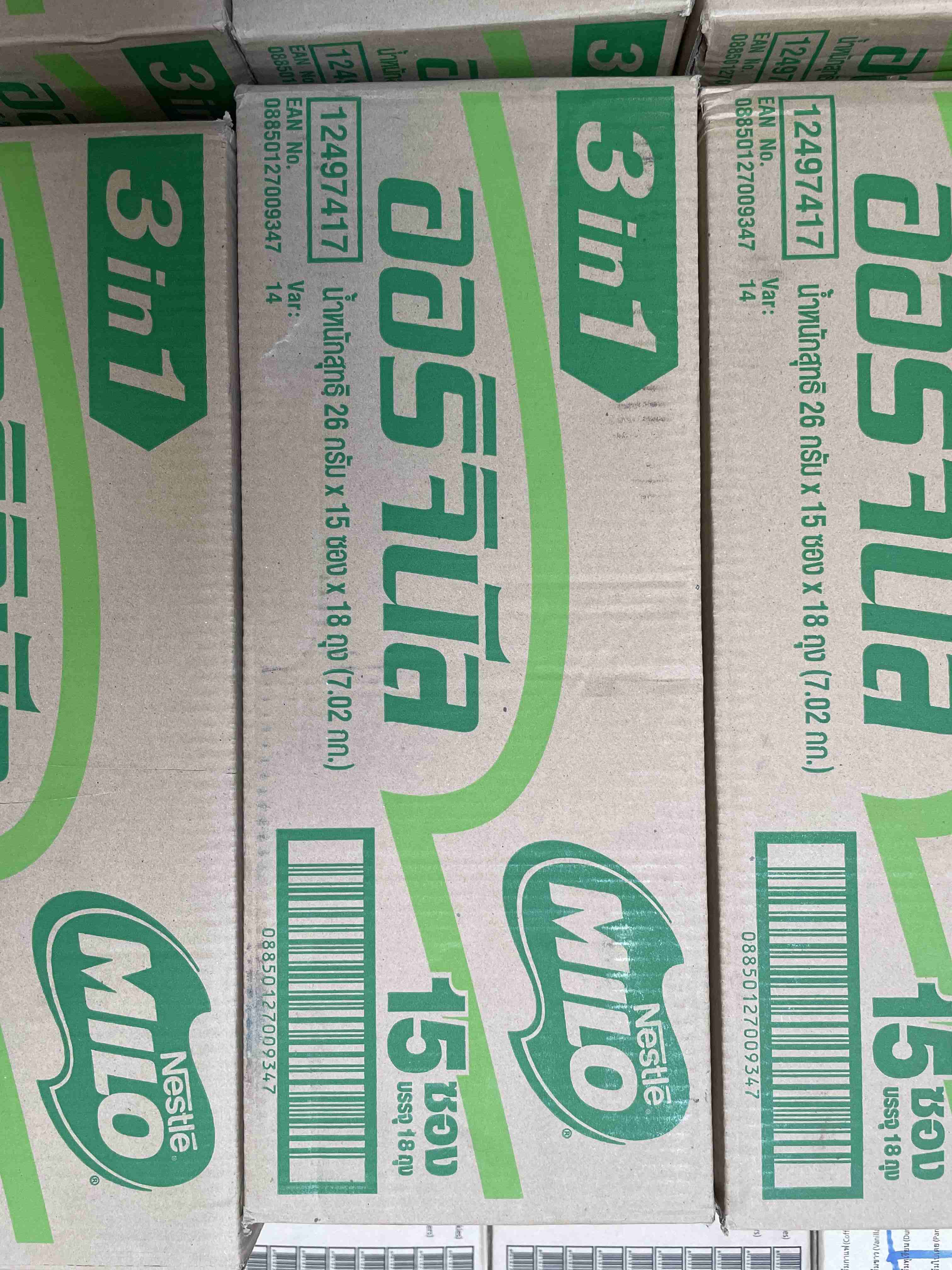 Milo 3in1 (15)