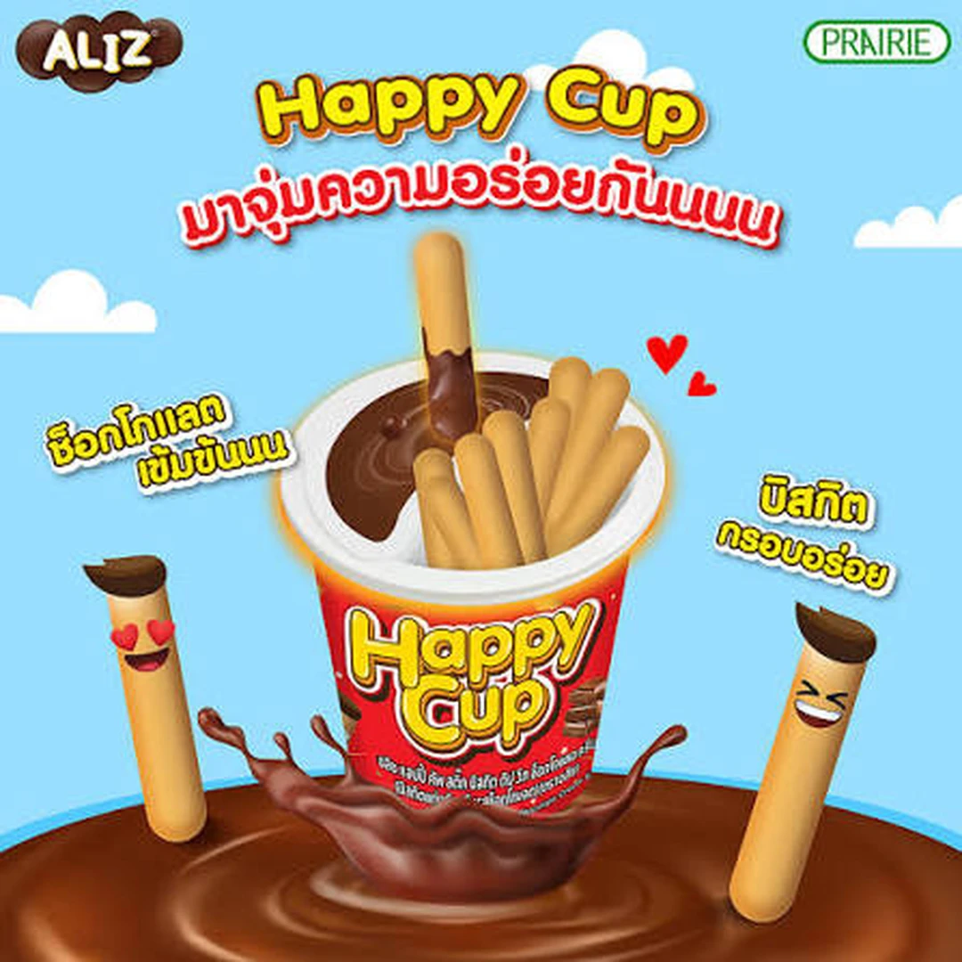 Aliz Happy cup မုန့်လက်ညှိုး(1x12x13)