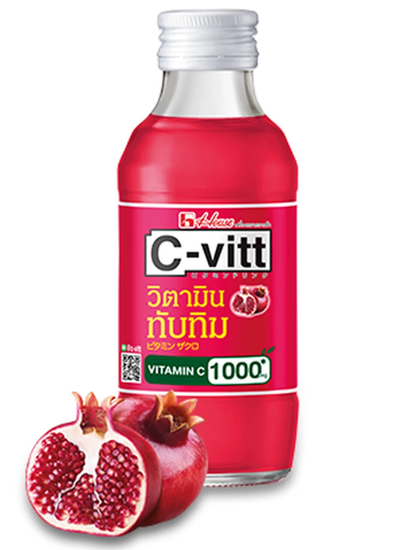 Civit - Pomegranate