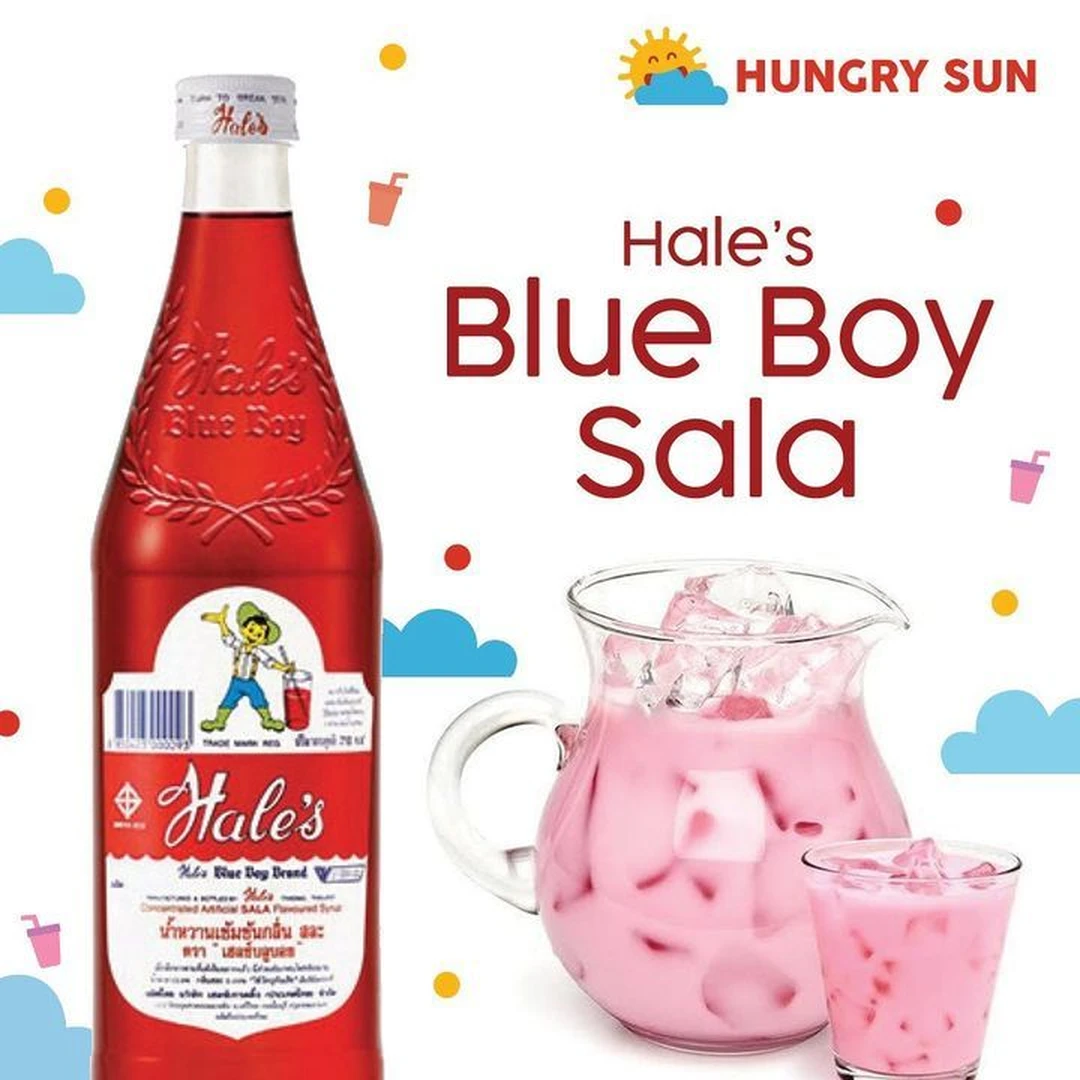 BlueBoy နီ